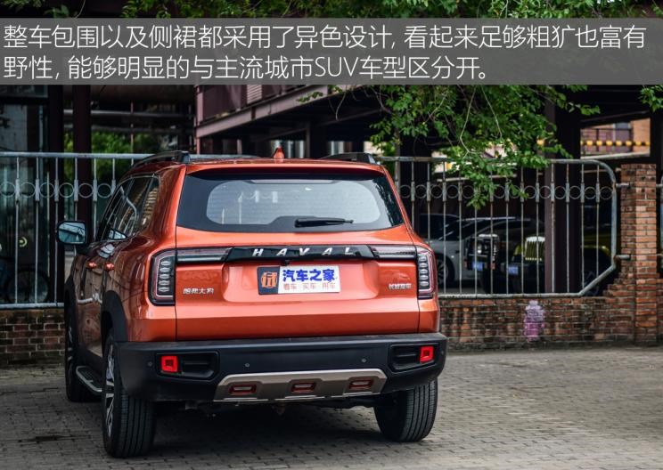  福特,Bronco,吉利汽车,博越,Bronco Sport,长安,长安CS75,哈弗,哈弗大狗,哈弗H6