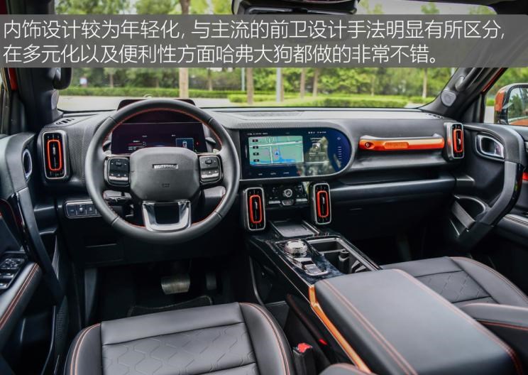  福特,Bronco,吉利汽车,博越,Bronco Sport,长安,长安CS75,哈弗,哈弗大狗,哈弗H6