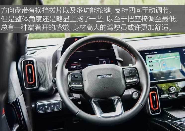  福特,Bronco,吉利汽车,博越,Bronco Sport,长安,长安CS75,哈弗,哈弗大狗,哈弗H6