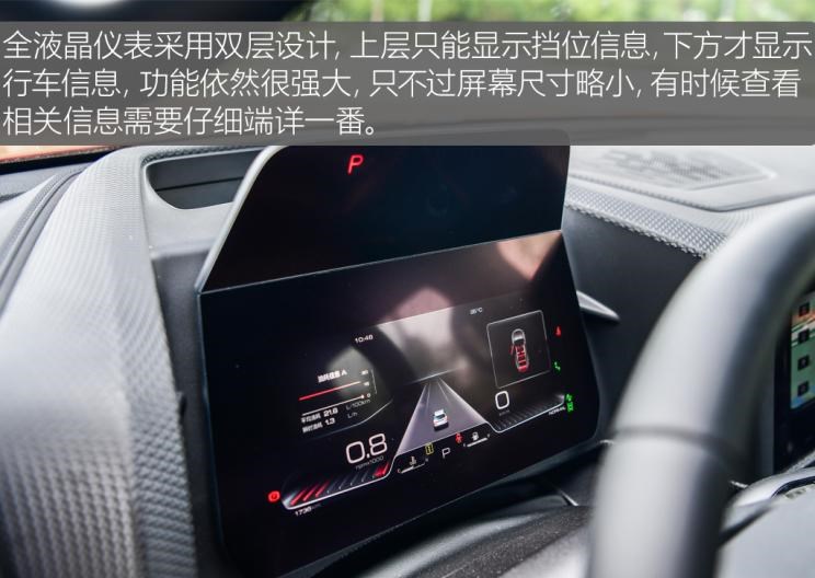  福特,Bronco,吉利汽车,博越,Bronco Sport,长安,长安CS75,哈弗,哈弗大狗,哈弗H6