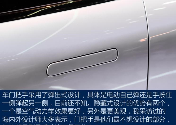  领克,领克02,领克05,领克01,领克09,领克06,领克09 PHEV,领克03,领克05 PHEV,领克01 PHEV,领克06 PHEV,领克02 Hatchback