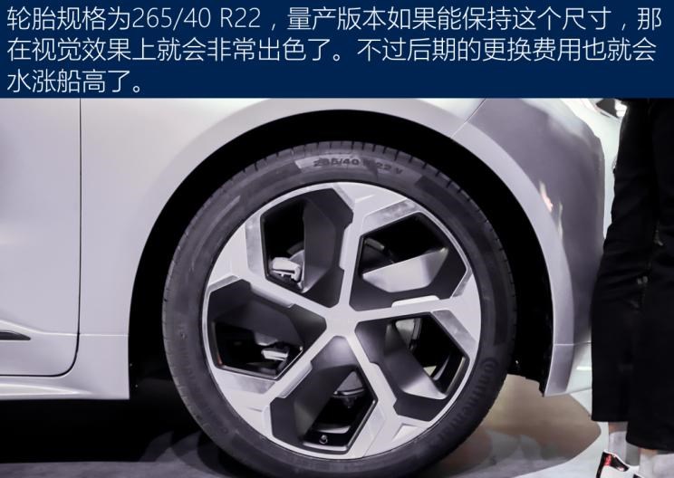  领克,领克02,领克05,领克01,领克09,领克06,领克09 PHEV,领克03,领克05 PHEV,领克01 PHEV,领克06 PHEV,领克02 Hatchback