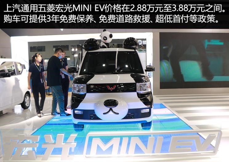  MINI,MINI,路虎,发现