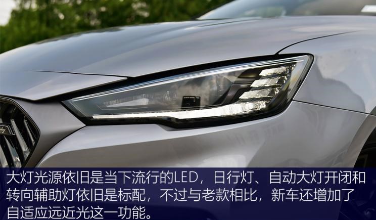  路虎,发现,名爵,名爵6 PHEV,丰田,卡罗拉,领克,领克03,名爵6