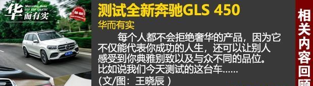  奔驰,奔驰C级,奔驰E级 插电混动,迈巴赫GLS,威霆,奔驰V级,奔驰G级 AMG,奔驰GLC轿跑,奔驰CLA级,奔驰E级(进口),奔驰GLA,奔驰GLS,奔驰G级,奔驰C级(进口),奔驰GLE,奔驰GLB,奔驰A级,奔驰GLC,迈巴赫S级,奔驰S级,奔驰E级