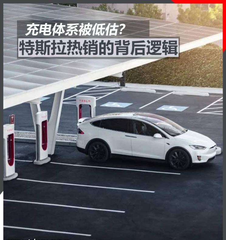  奥迪,奥迪A6L,特斯拉,Model Y,Model 3,奥迪Q5L,宝马,宝马X3,Model S,宝马5系,宝马3系,大众,途观L,丰田,凯美瑞,日产,轩逸,奔驰,奔驰GLC,别克,别克GL8,卡罗拉,奔驰C级,奥迪A6,本田,雅阁,迈腾,君威,雪佛兰,迈锐宝XL,奔驰E级,探岳