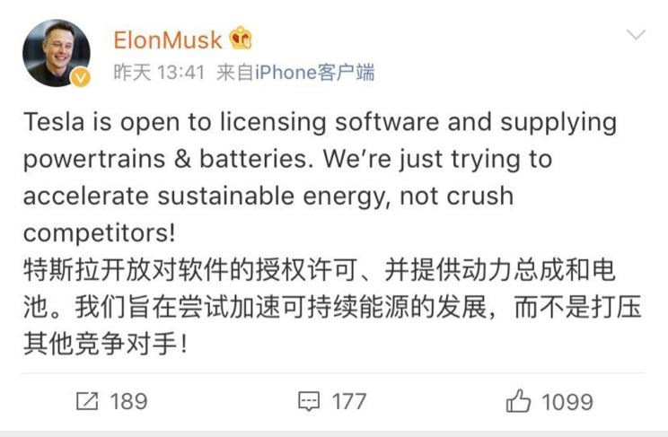  特斯拉,Model X,Model S,Model 3,Model Y,比亚迪,比亚迪V3,比亚迪e6,比亚迪e3,比亚迪D1,元新能源,比亚迪e9,宋MAX新能源,元Pro,比亚迪e2,驱逐舰05,海鸥,护卫舰07,海豹,元PLUS,海豚,唐新能源,宋Pro新能源,汉,宋PLUS新能源,秦PLUS新能源,丰田,卡罗拉锐放,威兰达,锋兰达,RAV4荣放,汉兰达,卡罗拉,凯美瑞,亚洲狮,一汽丰田bZ3,红杉,丰田C-HR,皇冠,埃尔法,广汽丰田bZ4X,YARiS L 致炫,赛那,皇冠陆放,雷凌,威驰,亚洲龙