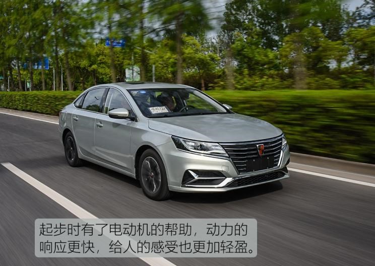  吉利汽车,嘉际PHEV,大众,帕萨特,博瑞,途观L,名爵,名爵6 PHEV,起亚,起亚K5,嘉际,丰田,雷凌,福特,蒙迪欧,卡罗拉,现代,索纳塔,名爵6