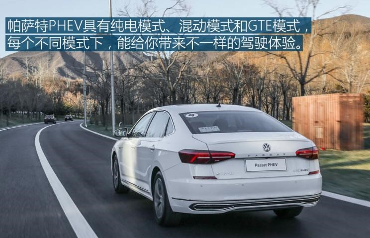  吉利汽车,嘉际PHEV,大众,帕萨特,博瑞,途观L,名爵,名爵6 PHEV,起亚,起亚K5,嘉际,丰田,雷凌,福特,蒙迪欧,卡罗拉,现代,索纳塔,名爵6