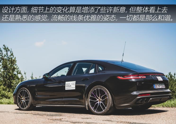  保时捷,Macan,Panamera