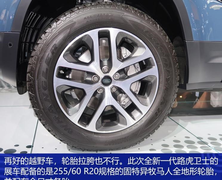  特斯拉,Model 3,路虎,卫士,奔驰,奔驰G级,Jeep,牧马人,哈弗,哈弗H9