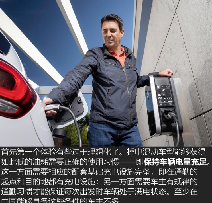  特斯拉,Model X,Model S,Model 3,Model Y,奔驰,奔驰C级,奔驰E级 插电混动,迈巴赫GLS,威霆,奔驰V级,奔驰G级 AMG,奔驰GLC轿跑,奔驰CLA级,奔驰E级(进口),奔驰GLA,奔驰GLS,奔驰G级,奔驰C级(进口),奔驰GLE,奔驰GLB,奔驰A级,奔驰GLC,迈巴赫S级,奔驰S级,奔驰E级