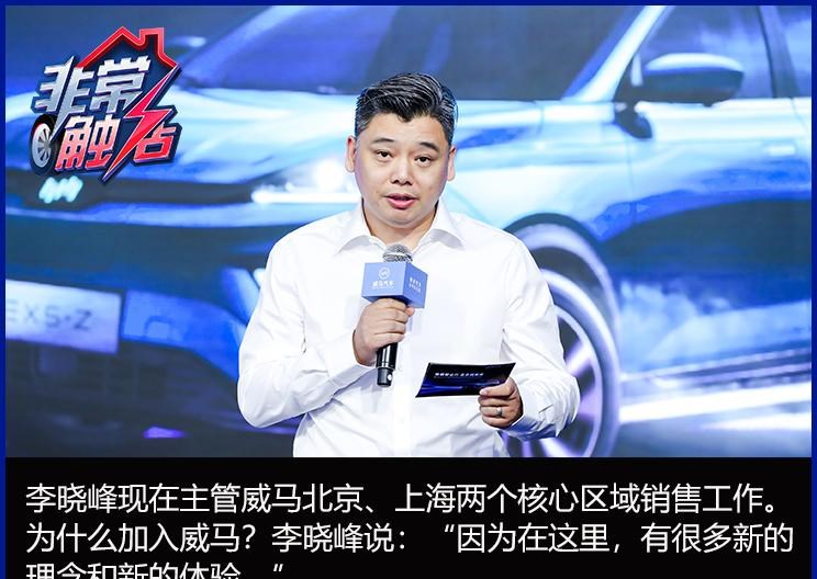  特斯拉,Model X,Model S,Model 3,Model Y,远程,锋锐F3E,远程星智,远程E200,远程E6,远程E5,远程FX,远程E200S,锋锐F3,远程RE500,远程星享V,蔚来,蔚来ES5,蔚来EC7,蔚来ES7,蔚来ET7,蔚来EC6,蔚来ES8,蔚来ES6,蔚来ET5,北京,北京BJ40,北京F40,北京BJ30,北京BJ90,北京BJ80,北京BJ60,沃尔沃,沃尔沃C40,沃尔沃S60 RECHARGE,沃尔沃XC40 RECHARGE,沃尔沃V90,沃尔沃XC90 RECHARGE,沃尔沃S90 RECHARGE,Concept Recharge,沃尔沃C40(进口),沃尔沃EX90,沃尔沃V60,沃尔沃XC60 RECHARGE,沃尔沃XC40,沃尔沃XC90,沃尔沃S60,沃尔沃S90,沃尔沃XC60,丰田,卡罗拉锐放,威兰达,锋兰达,RAV4荣放,汉兰达,卡罗拉,凯美瑞,亚洲狮,一汽丰田bZ3,红杉,丰田C-HR,皇冠,埃尔法,广汽丰田bZ4X,YARiS L 致炫,赛那,皇冠陆放,雷凌,威驰,亚洲龙,小鹏,小鹏P5,小鹏G3,小鹏G9,小鹏P7,理念,广汽本田VE-1,威马汽车,威马M7,威马EX5,威马E.5,威马W6