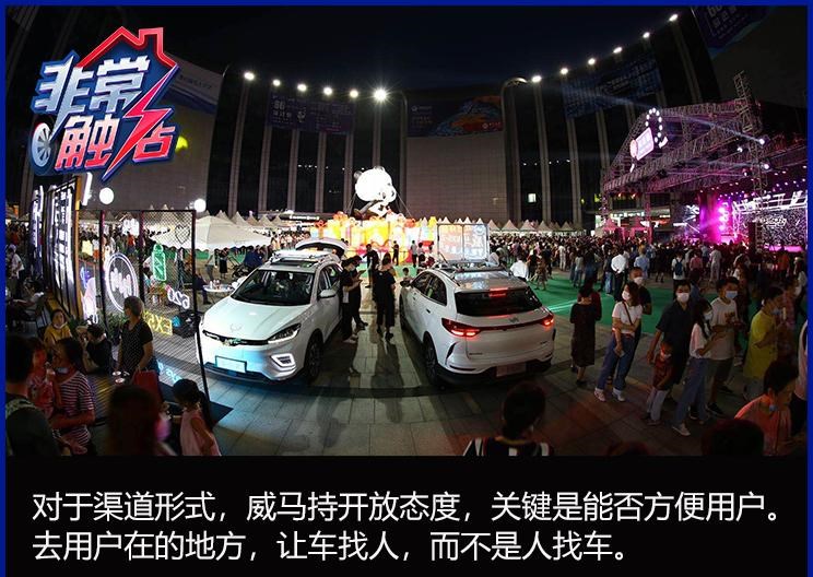  特斯拉,Model X,Model S,Model 3,Model Y,远程,锋锐F3E,远程星智,远程E200,远程E6,远程E5,远程FX,远程E200S,锋锐F3,远程RE500,远程星享V,蔚来,蔚来ES5,蔚来EC7,蔚来ES7,蔚来ET7,蔚来EC6,蔚来ES8,蔚来ES6,蔚来ET5,北京,北京BJ40,北京F40,北京BJ30,北京BJ90,北京BJ80,北京BJ60,沃尔沃,沃尔沃C40,沃尔沃S60 RECHARGE,沃尔沃XC40 RECHARGE,沃尔沃V90,沃尔沃XC90 RECHARGE,沃尔沃S90 RECHARGE,Concept Recharge,沃尔沃C40(进口),沃尔沃EX90,沃尔沃V60,沃尔沃XC60 RECHARGE,沃尔沃XC40,沃尔沃XC90,沃尔沃S60,沃尔沃S90,沃尔沃XC60,丰田,卡罗拉锐放,威兰达,锋兰达,RAV4荣放,汉兰达,卡罗拉,凯美瑞,亚洲狮,一汽丰田bZ3,红杉,丰田C-HR,皇冠,埃尔法,广汽丰田bZ4X,YARiS L 致炫,赛那,皇冠陆放,雷凌,威驰,亚洲龙,小鹏,小鹏P5,小鹏G3,小鹏G9,小鹏P7,理念,广汽本田VE-1,威马汽车,威马M7,威马EX5,威马E.5,威马W6