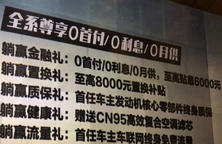  丰田,汉兰达,吉利汽车,豪越,广汽传祺,传祺GS8,比亚迪,汉,奇瑞,瑞虎8