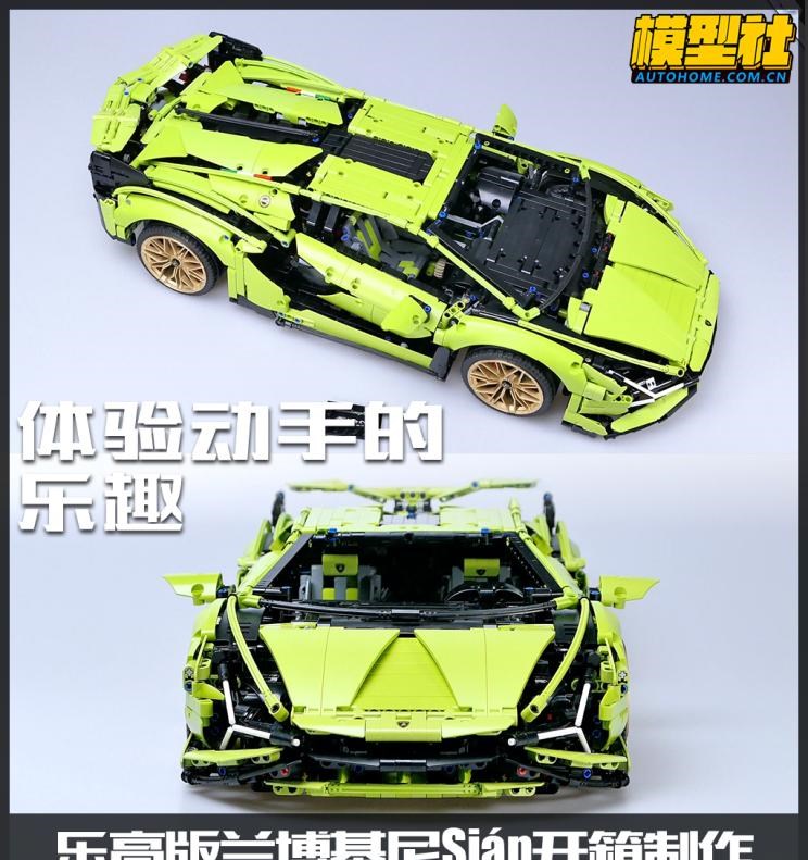  兰博基尼,Huracán,Aventador,Urus