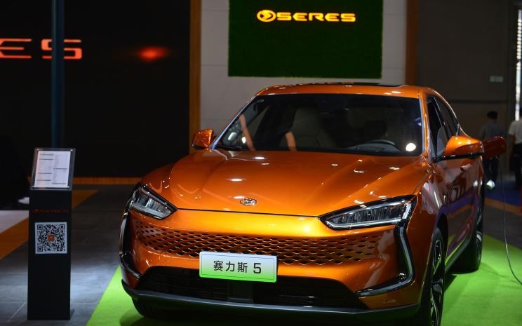  SERES赛力斯,赛力斯SF5