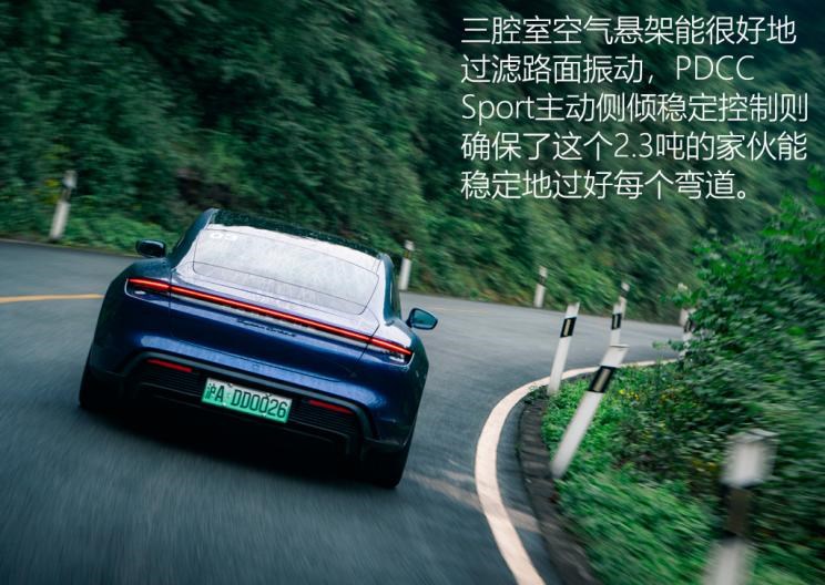  保时捷,Macan,Taycan,特斯拉,Model S,别克,世纪,保时捷911