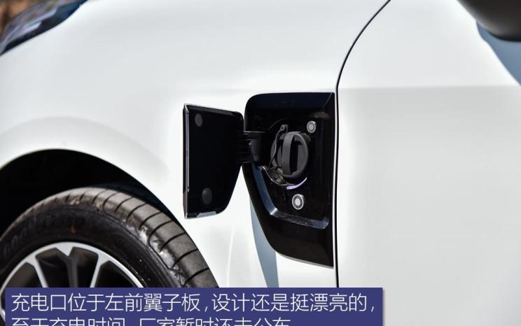  路虎,发现,领克,领克01 PHEV,领克05 PHEV,领克01,领克05,领克03