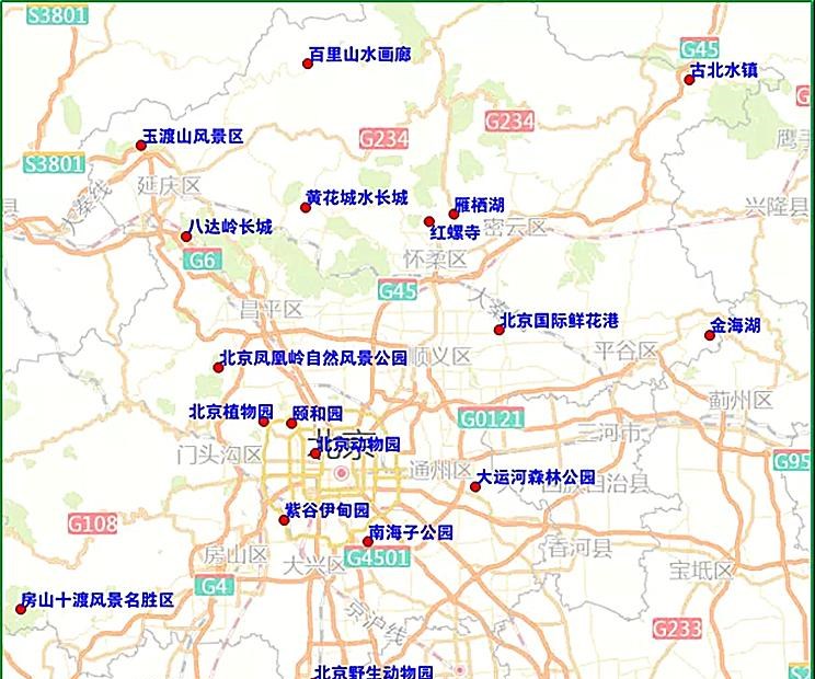  北京,北京BJ40,北京F40,北京BJ30,北京BJ90,北京BJ80,北京BJ60,长城,风骏7 EV,炮EV,风骏7,风骏5,山海炮,金刚炮,炮