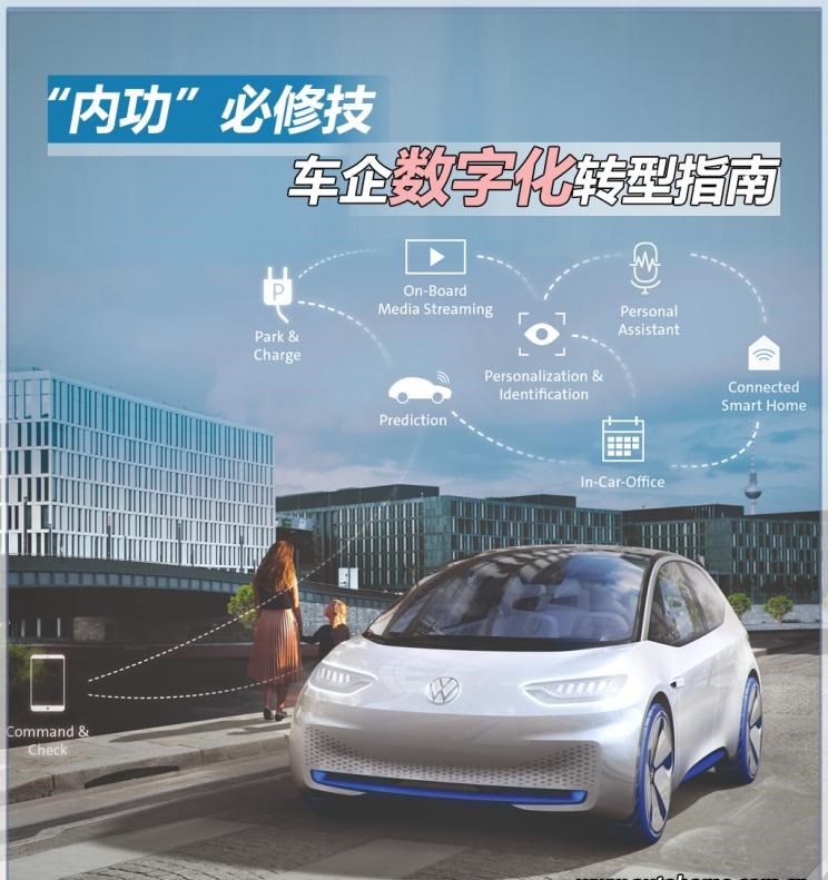  特斯拉,Model X,Model S,Model 3,Model Y,奥迪,奥迪A6L,奥迪Q5L,奥迪A4L,奥迪A5,奥迪Q3,奥迪A6,奥迪A8,奥迪A3,奥迪Q6,奥迪A7L,奥迪Q7,奥迪Q3 Sportback,奥迪R8,奥迪S4,奥迪A4(进口),奥迪Q8,奥迪A6L 插电混动,奥迪RS 7,奥迪Q2L,奥迪A7,大众,途岳,途观L,宝来,迈腾,帕萨特,速腾,途铠,探歌,途锐,探影,Polo,探岳,高尔夫,一汽-大众CC,途昂,揽巡,桑塔纳,凌渡,揽境,朗逸,曼,曼TGX,曼TGS,曼TGE,曼TGM,蔚来,蔚来ES5,蔚来EC7,蔚来ES7,蔚来ET7,蔚来EC6,蔚来ES8,蔚来ES6,蔚来ET5,哈弗,哈弗神兽PHEV,哈弗如歌DHT-PHEV,哈弗枭龙MAX DHT-PHEV,哈弗二代大狗DHT-PHEV,哈弗H6S,哈弗H6 DHT-PHEV,哈弗赤兔,哈弗神兽,哈弗酷狗,哈弗二代大狗,哈弗初恋,哈弗H9,哈弗M6,哈弗大狗,哈弗H6,宝马,宝马5系,宝马6系GT,宝马X3(进口),宝马iX3,宝马X4,宝马Z4,宝马5系 插电混动,宝马X2,宝马X6,宝马X7,宝马i3,宝马4系,宝马5系(进口),宝马2系,宝马1系,宝马7系,宝马X3,宝马X5,宝马X1,宝马3系,丰田,卡罗拉锐放,威兰达,锋兰达,RAV4荣放,汉兰达,卡罗拉,凯美瑞,亚洲狮,一汽丰田bZ3,红杉,丰田C-HR,皇冠,埃尔法,广汽丰田bZ4X,YARiS L 致炫,赛那,皇冠陆放,雷凌,威驰,亚洲龙