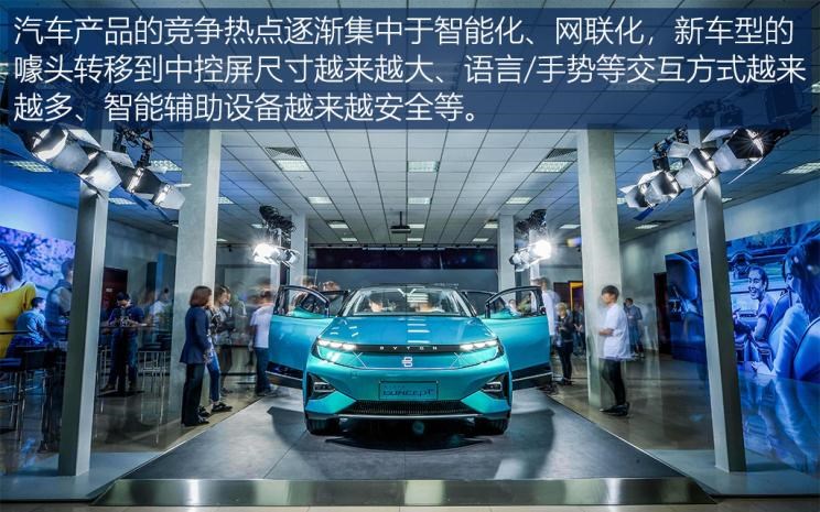  特斯拉,Model X,Model S,Model 3,Model Y,奥迪,奥迪A6L,奥迪Q5L,奥迪A4L,奥迪A5,奥迪Q3,奥迪A6,奥迪A8,奥迪A3,奥迪Q6,奥迪A7L,奥迪Q7,奥迪Q3 Sportback,奥迪R8,奥迪S4,奥迪A4(进口),奥迪Q8,奥迪A6L 插电混动,奥迪RS 7,奥迪Q2L,奥迪A7,大众,途岳,途观L,宝来,迈腾,帕萨特,速腾,途铠,探歌,途锐,探影,Polo,探岳,高尔夫,一汽-大众CC,途昂,揽巡,桑塔纳,凌渡,揽境,朗逸,曼,曼TGX,曼TGS,曼TGE,曼TGM,蔚来,蔚来ES5,蔚来EC7,蔚来ES7,蔚来ET7,蔚来EC6,蔚来ES8,蔚来ES6,蔚来ET5,哈弗,哈弗神兽PHEV,哈弗如歌DHT-PHEV,哈弗枭龙MAX DHT-PHEV,哈弗二代大狗DHT-PHEV,哈弗H6S,哈弗H6 DHT-PHEV,哈弗赤兔,哈弗神兽,哈弗酷狗,哈弗二代大狗,哈弗初恋,哈弗H9,哈弗M6,哈弗大狗,哈弗H6,宝马,宝马5系,宝马6系GT,宝马X3(进口),宝马iX3,宝马X4,宝马Z4,宝马5系 插电混动,宝马X2,宝马X6,宝马X7,宝马i3,宝马4系,宝马5系(进口),宝马2系,宝马1系,宝马7系,宝马X3,宝马X5,宝马X1,宝马3系,丰田,卡罗拉锐放,威兰达,锋兰达,RAV4荣放,汉兰达,卡罗拉,凯美瑞,亚洲狮,一汽丰田bZ3,红杉,丰田C-HR,皇冠,埃尔法,广汽丰田bZ4X,YARiS L 致炫,赛那,皇冠陆放,雷凌,威驰,亚洲龙