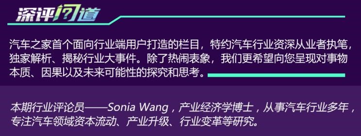  特斯拉,Model X,Model S,Model 3,Model Y,奥迪,奥迪A6L,奥迪Q5L,奥迪A4L,奥迪A5,奥迪Q3,奥迪A6,奥迪A8,奥迪A3,奥迪Q6,奥迪A7L,奥迪Q7,奥迪Q3 Sportback,奥迪R8,奥迪S4,奥迪A4(进口),奥迪Q8,奥迪A6L 插电混动,奥迪RS 7,奥迪Q2L,奥迪A7,大众,途岳,途观L,宝来,迈腾,帕萨特,速腾,途铠,探歌,途锐,探影,Polo,探岳,高尔夫,一汽-大众CC,途昂,揽巡,桑塔纳,凌渡,揽境,朗逸,曼,曼TGX,曼TGS,曼TGE,曼TGM,蔚来,蔚来ES5,蔚来EC7,蔚来ES7,蔚来ET7,蔚来EC6,蔚来ES8,蔚来ES6,蔚来ET5,哈弗,哈弗神兽PHEV,哈弗如歌DHT-PHEV,哈弗枭龙MAX DHT-PHEV,哈弗二代大狗DHT-PHEV,哈弗H6S,哈弗H6 DHT-PHEV,哈弗赤兔,哈弗神兽,哈弗酷狗,哈弗二代大狗,哈弗初恋,哈弗H9,哈弗M6,哈弗大狗,哈弗H6,宝马,宝马5系,宝马6系GT,宝马X3(进口),宝马iX3,宝马X4,宝马Z4,宝马5系 插电混动,宝马X2,宝马X6,宝马X7,宝马i3,宝马4系,宝马5系(进口),宝马2系,宝马1系,宝马7系,宝马X3,宝马X5,宝马X1,宝马3系,丰田,卡罗拉锐放,威兰达,锋兰达,RAV4荣放,汉兰达,卡罗拉,凯美瑞,亚洲狮,一汽丰田bZ3,红杉,丰田C-HR,皇冠,埃尔法,广汽丰田bZ4X,YARiS L 致炫,赛那,皇冠陆放,雷凌,威驰,亚洲龙