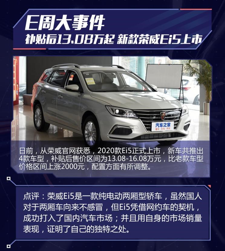  特斯拉,Model X,Model S,Model 3,Model Y,奥迪,奥迪A6L,奥迪Q5L,奥迪A4L,奥迪A5,奥迪Q3,奥迪A6,奥迪A8,奥迪A3,奥迪Q6,奥迪A7L,奥迪Q7,奥迪Q3 Sportback,奥迪R8,奥迪S4,奥迪A4(进口),奥迪Q8,奥迪A6L 插电混动,奥迪RS 7,奥迪Q2L,奥迪A7,宝马,宝马5系,宝马6系GT,宝马X3(进口),宝马iX3,宝马X4,宝马Z4,宝马5系 插电混动,宝马X2,宝马X6,宝马X7,宝马i3,宝马4系,宝马5系(进口),宝马2系,宝马1系,宝马7系,宝马X3,宝马X5,宝马X1,宝马3系