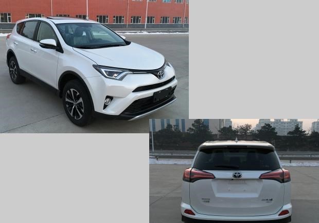  丰田,RAV4荣放