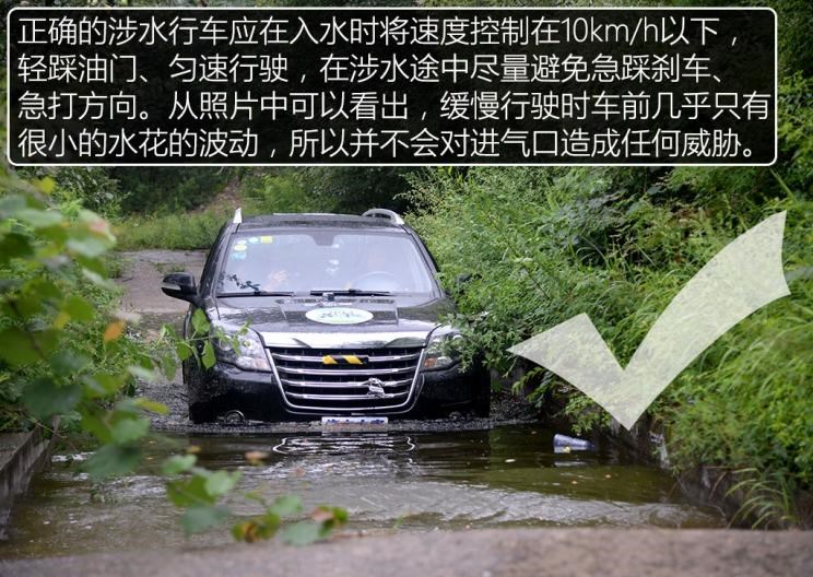  哈弗,哈弗神兽PHEV,哈弗如歌DHT-PHEV,哈弗枭龙MAX DHT-PHEV,哈弗二代大狗DHT-PHEV,哈弗H6S,哈弗H6 DHT-PHEV,哈弗赤兔,哈弗神兽,哈弗酷狗,哈弗二代大狗,哈弗初恋,哈弗H9,哈弗M6,哈弗大狗,哈弗H6