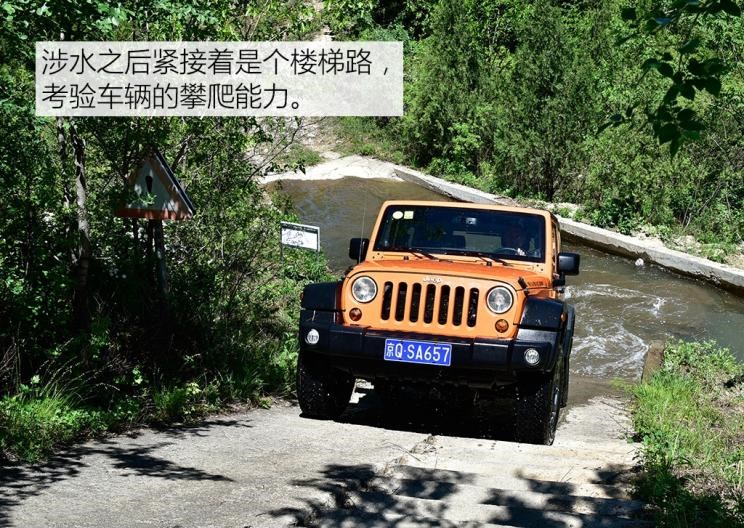  长城,炮,Jeep,牧马人