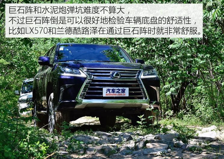  长城,炮,Jeep,牧马人