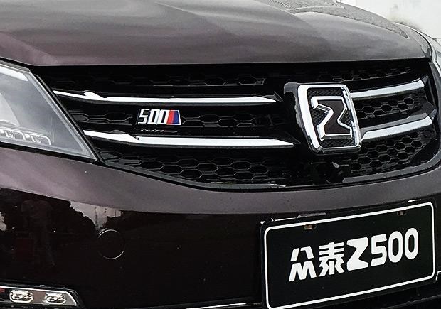  路虎,发现,北京汽车,魔方