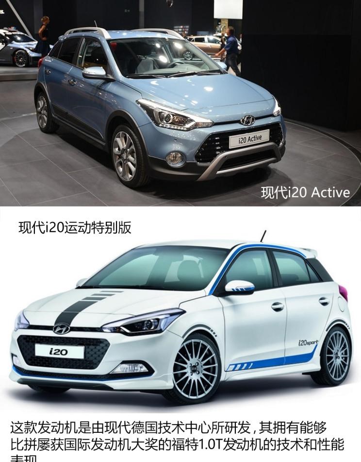  福特,撼路者,Mustang,锐界,领裕,Bronco Sport,福特电马,新世代全顺,EVOS,Bronco,途睿欧,领界,全顺,福睿斯,福特F-150,锐际,领睿,锐界L,福克斯,探险者,蒙迪欧,现代,伊兰特,创虎,泓图,伊兰特(进口),盛图,IONIQ(艾尼氪)6,Nexo,MUFASA,名图 纯电动,现代ix25,悦纳,名图,帕里斯帝,索纳塔,库斯途,胜达,悦动,现代ix35,LAFESTA 菲斯塔,途胜,北京,北京BJ40,北京F40,北京BJ30,北京BJ90,北京BJ80,北京BJ60,长安,奔奔E-Star, 长安CS75PLUS 智电iDD,悦翔,长安UNI-K 智电iDD,锐程CC,览拓者,锐程PLUS,长安UNI-V 智电iDD,长安Lumin,长安CS75,长安UNI-K,长安CS95,长安CS15,长安CS35PLUS,长安CS55PLUS,长安UNI-T,逸动,逸达,长安CS75PLUS,长安UNI-V