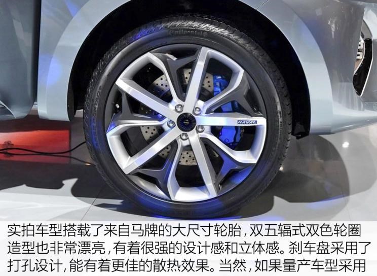  哈弗,哈弗神兽PHEV,哈弗如歌DHT-PHEV,哈弗枭龙MAX DHT-PHEV,哈弗二代大狗DHT-PHEV,哈弗H6S,哈弗H6 DHT-PHEV,哈弗赤兔,哈弗神兽,哈弗酷狗,哈弗二代大狗,哈弗初恋,哈弗H9,哈弗M6,哈弗大狗,哈弗H6,北京,北京BJ40,北京F40,北京BJ30,北京BJ90,北京BJ80,北京BJ60,长安,奔奔E-Star, 长安CS75PLUS 智电iDD,悦翔,长安UNI-K 智电iDD,锐程CC,览拓者,锐程PLUS,长安UNI-V 智电iDD,长安Lumin,长安CS75,长安UNI-K,长安CS95,长安CS15,长安CS35PLUS,长安CS55PLUS,长安UNI-T,逸动,逸达,长安CS75PLUS,长安UNI-V