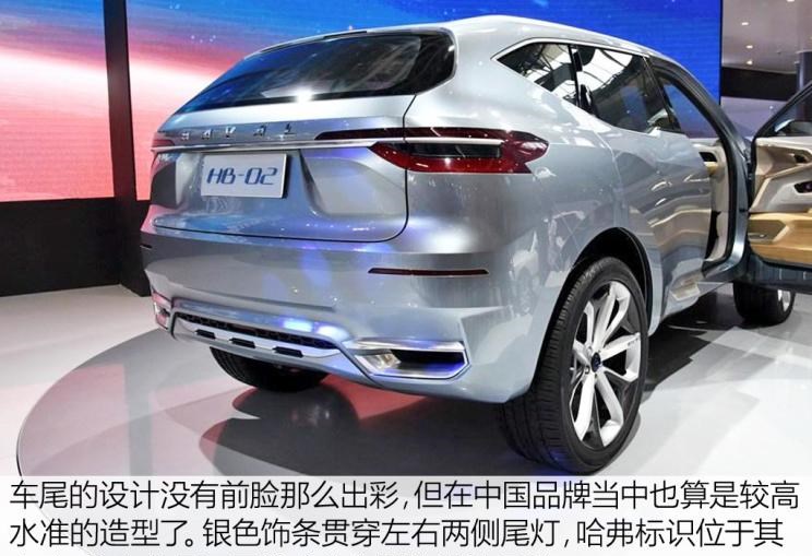  哈弗,哈弗神兽PHEV,哈弗如歌DHT-PHEV,哈弗枭龙MAX DHT-PHEV,哈弗二代大狗DHT-PHEV,哈弗H6S,哈弗H6 DHT-PHEV,哈弗赤兔,哈弗神兽,哈弗酷狗,哈弗二代大狗,哈弗初恋,哈弗H9,哈弗M6,哈弗大狗,哈弗H6,北京,北京BJ40,北京F40,北京BJ30,北京BJ90,北京BJ80,北京BJ60,长安,奔奔E-Star, 长安CS75PLUS 智电iDD,悦翔,长安UNI-K 智电iDD,锐程CC,览拓者,锐程PLUS,长安UNI-V 智电iDD,长安Lumin,长安CS75,长安UNI-K,长安CS95,长安CS15,长安CS35PLUS,长安CS55PLUS,长安UNI-T,逸动,逸达,长安CS75PLUS,长安UNI-V