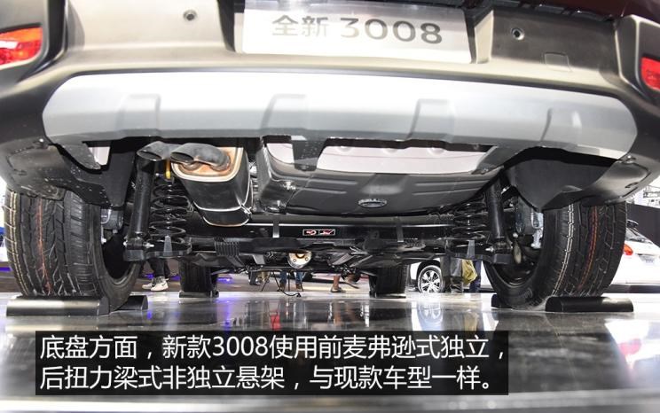  标致,标致508L PHEV,标致4008,标致2008,标致508L,标致5008,标致408X,标致408,标致4008 PHEV,东风,猛士MS600,锐骐6 EV,俊风E11K,锐骐,锐骐6,锐骐7,帕拉索,猛士M50,北京,北京BJ40,北京F40,北京BJ30,北京BJ90,北京BJ80,北京BJ60