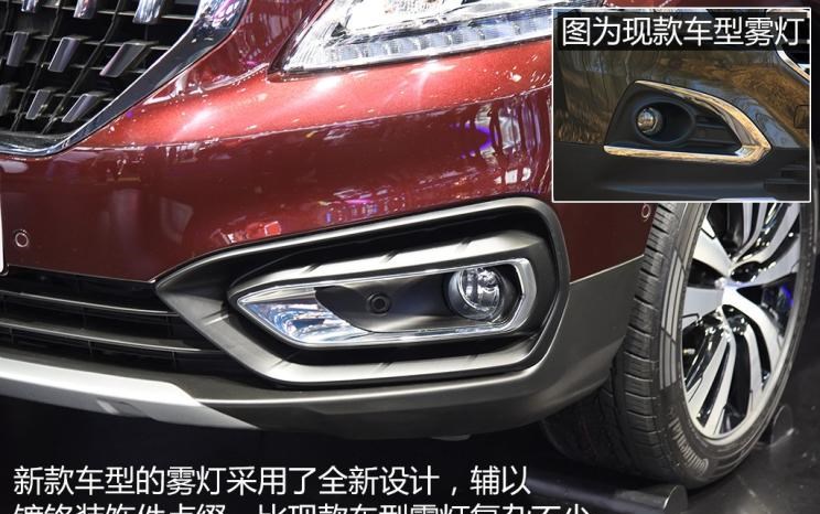  标致,标致508L PHEV,标致4008,标致2008,标致508L,标致5008,标致408X,标致408,标致4008 PHEV,东风,猛士MS600,锐骐6 EV,俊风E11K,锐骐,锐骐6,锐骐7,帕拉索,猛士M50,北京,北京BJ40,北京F40,北京BJ30,北京BJ90,北京BJ80,北京BJ60