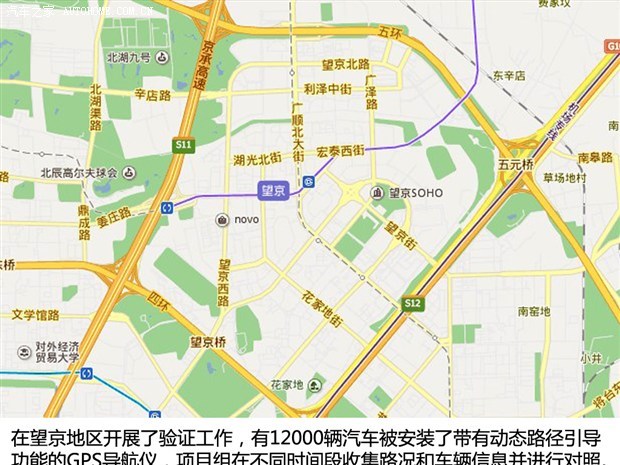  北京,北京BJ40,北京F40,北京BJ30,北京BJ90,北京BJ80,北京BJ60,日产,轩逸,Ariya(海外),日产Z,奇骏·电驱版 e-POWER,ARIYA艾睿雅,纳瓦拉,蓝鸟,劲客,骐达,楼兰,奇骏·荣耀,轩逸·电驱版 e-POWER,途乐,途达,奇骏,逍客,天籁,理念,广汽本田VE-1