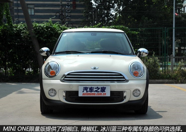  MINI,MINI,路虎,发现