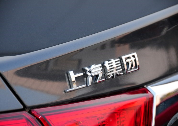  标致,标致508L PHEV,标致4008,标致2008,标致508L,标致5008,标致408X,标致408,标致4008 PHEV,东风,猛士MS600,锐骐6 EV,俊风E11K,锐骐,锐骐6,锐骐7,帕拉索,猛士M50,荣威,荣威i5,荣威Ei5,荣威ei6 MAX 插电混动,荣威eRX5,荣威i6 MAX,科莱威CLEVER,荣威RX5 eMAX,龙猫,荣威i6 MAX EV,鲸,荣威iMAX8 EV,荣威RX3,荣威RX8,荣威RX5 MAX,荣威iMAX8,荣威RX9,荣威RX5