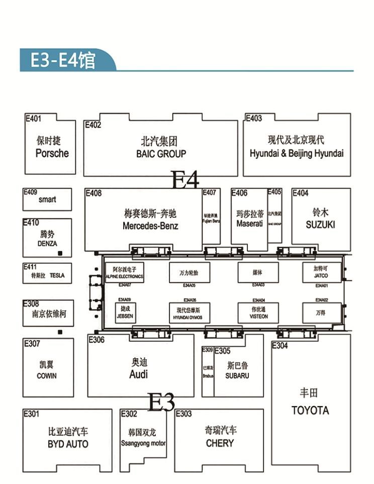  马自达,马自达CX-4,雪铁龙,雪铁龙C6,三菱,劲炫,沃尔沃,沃尔沃S90,众泰,众泰T300,别克,君越,大众,迈腾,保时捷,保时捷718,雷克萨斯,雷克萨斯LC