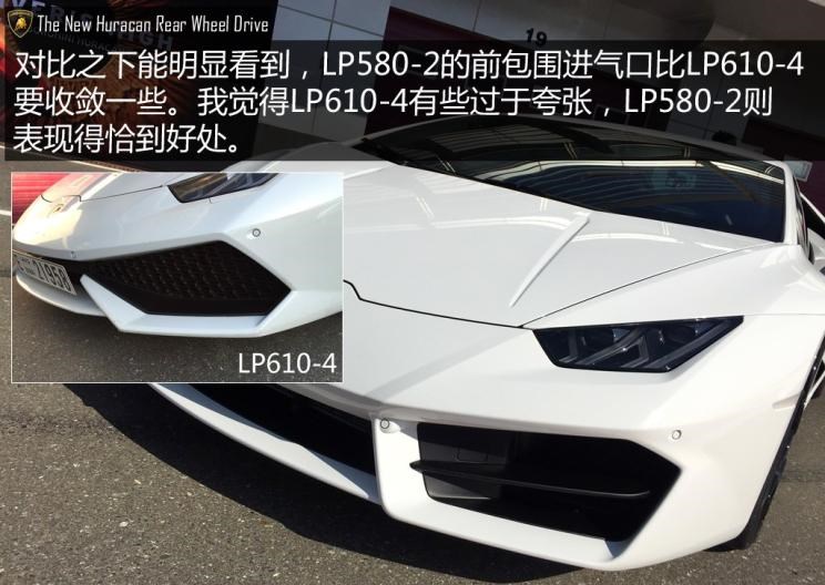  兰博基尼,Huracán,Aventador,Urus