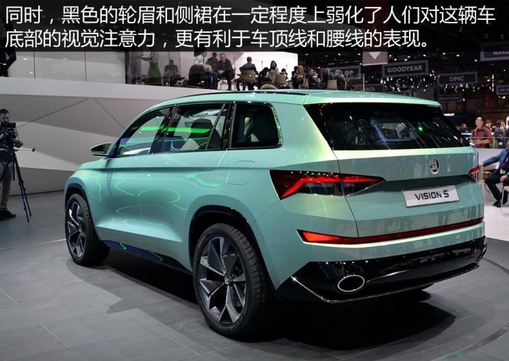  777,777 Hypercar,斯柯达,晶锐(进口),柯珞克,柯米克,昕锐,速派,柯迪亚克GT,明锐,柯迪亚克