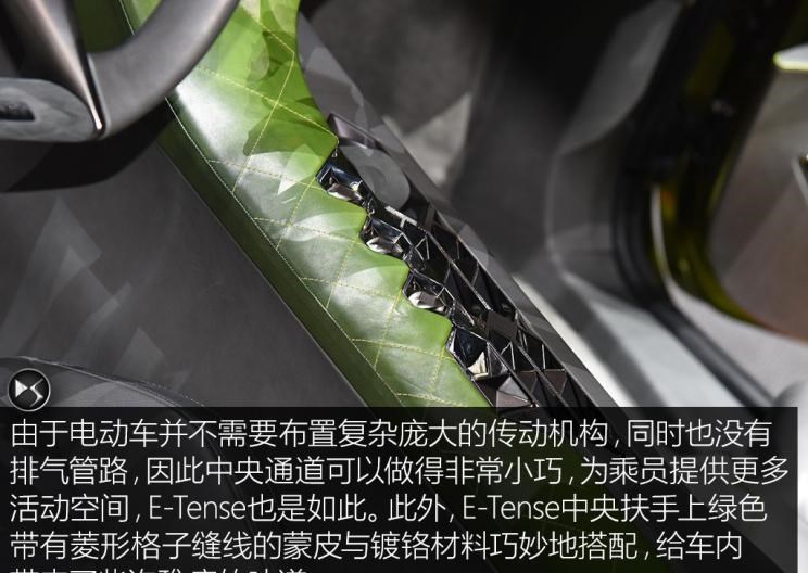  Faraday Future,FF 91,大众,途岳,途观L,宝来,迈腾,帕萨特,速腾,途铠,探歌,途锐,探影,Polo,探岳,高尔夫,一汽-大众CC,途昂,揽巡,桑塔纳,凌渡,揽境,朗逸,DS,DS 3 E-TENSE,DS 9 E-TENSE,DS 7,DS 9