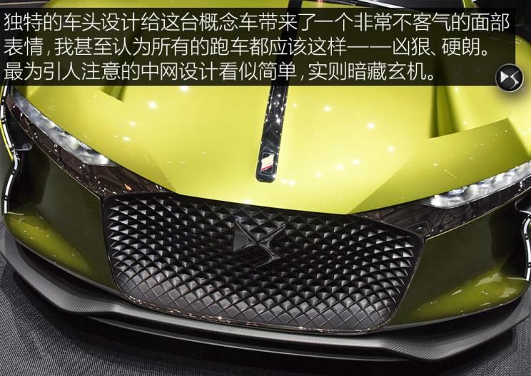  Faraday Future,FF 91,大众,途岳,途观L,宝来,迈腾,帕萨特,速腾,途铠,探歌,途锐,探影,Polo,探岳,高尔夫,一汽-大众CC,途昂,揽巡,桑塔纳,凌渡,揽境,朗逸,DS,DS 3 E-TENSE,DS 9 E-TENSE,DS 7,DS 9