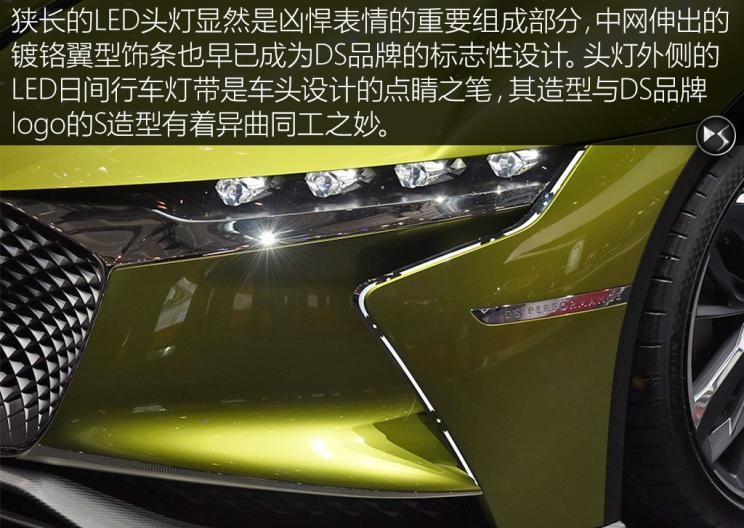  Faraday Future,FF 91,大众,途岳,途观L,宝来,迈腾,帕萨特,速腾,途铠,探歌,途锐,探影,Polo,探岳,高尔夫,一汽-大众CC,途昂,揽巡,桑塔纳,凌渡,揽境,朗逸,DS,DS 3 E-TENSE,DS 9 E-TENSE,DS 7,DS 9