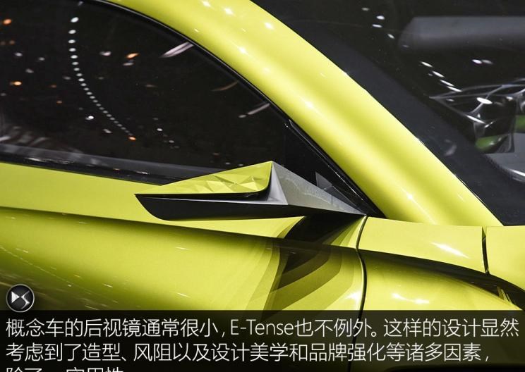  Faraday Future,FF 91,大众,途岳,途观L,宝来,迈腾,帕萨特,速腾,途铠,探歌,途锐,探影,Polo,探岳,高尔夫,一汽-大众CC,途昂,揽巡,桑塔纳,凌渡,揽境,朗逸,DS,DS 3 E-TENSE,DS 9 E-TENSE,DS 7,DS 9