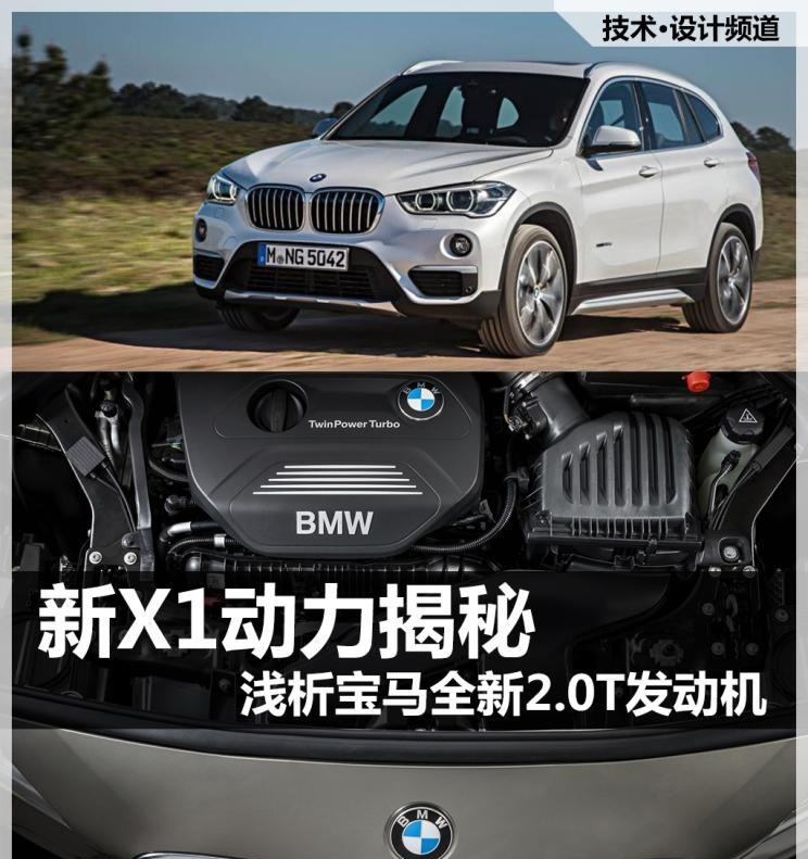  MINI,MINI,宝马,宝马X5,宝马X1,奔驰,奔驰GLA,奥迪,奥迪Q3