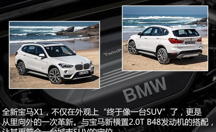  MINI,MINI,宝马,宝马X5,宝马X1,奔驰,奔驰GLA,奥迪,奥迪Q3